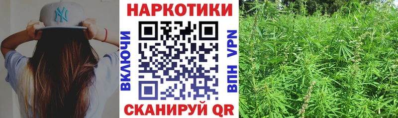 Наркота Серпухов СОЛЬ  LSD-25  ГАШ  Метадон  Бошки Шишки  Мефедрон 