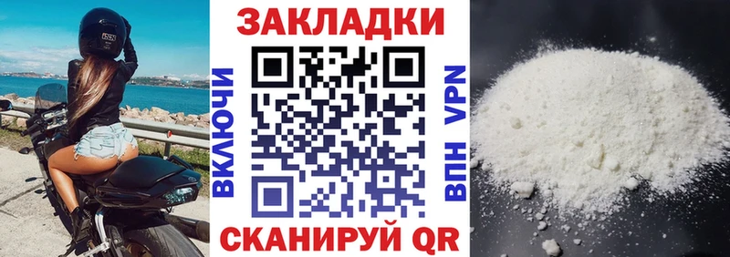 Вейп ТГК Серпухов
