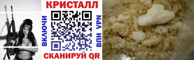 АМФ 98%  блэк спрут рабочий сайт  Серпухов 