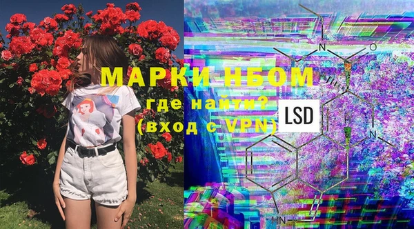 МДМА Елизово