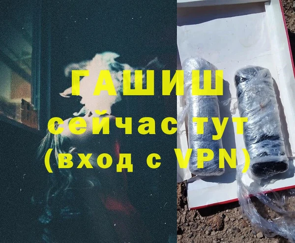 ECSTASY Туринск
