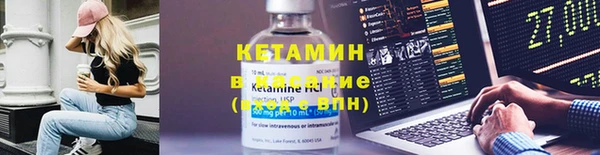 ПСИЛОЦИБИНОВЫЕ ГРИБЫ Дмитров