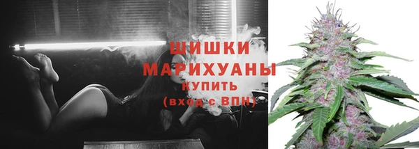 первитин Елабуга