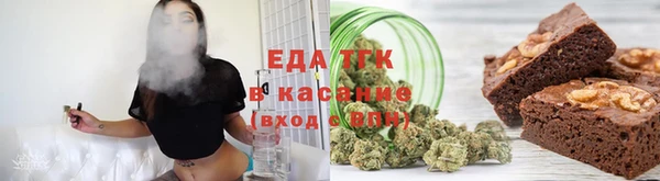первитин Елабуга