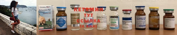 МДМА Елизово