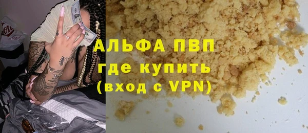 ПСИЛОЦИБИНОВЫЕ ГРИБЫ Дмитров