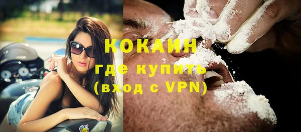 синтетический гашиш Дмитриев