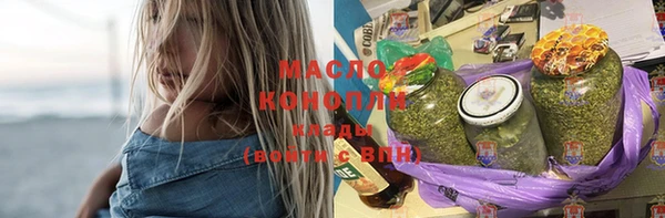 синтетический гашиш Дмитриев
