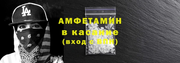твердый Тында