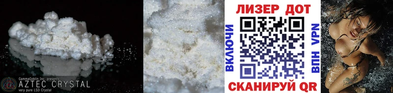Лсд 25 экстази ecstasy  купить  сайты  Серпухов 